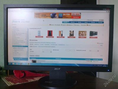Лот: 1655518. Фото: 1. 20 Acer V203H. ЖК-мониторы