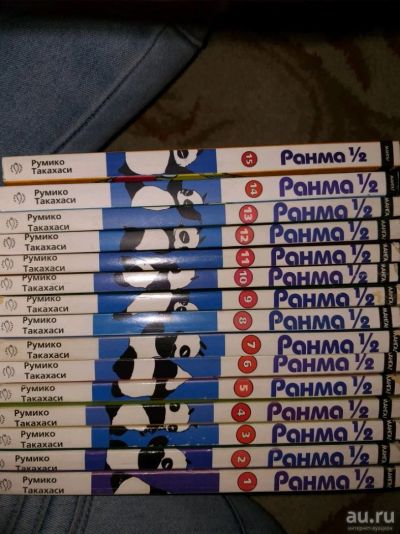 Лот: 12987090. Фото: 1. Манга "Ранма 1/2" 1-15т. Художественная