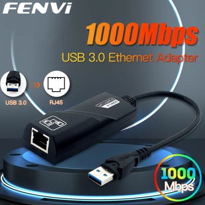 Лот: 21580294. Фото: 1. Переходник USB 3.0 - RJ45 1Гбит... Шлейфы, кабели, переходники