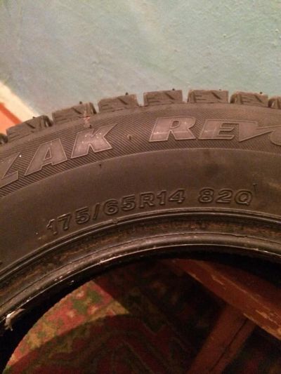 Лот: 6297306. Фото: 1. Шины Bridgestone 175/65R14 зимние... Шины