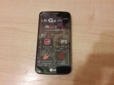 Лот: 6615141. Фото: 1. Смартфон LG G2 Mini D618. Смартфоны