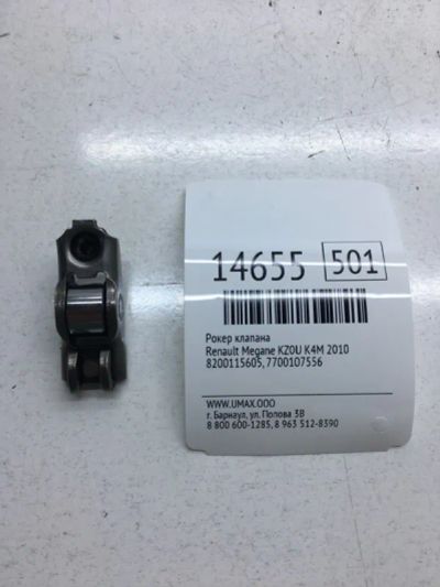 Лот: 20378595. Фото: 1. Рокер клапана Renault Megane 2010... Двигатель и элементы двигателя