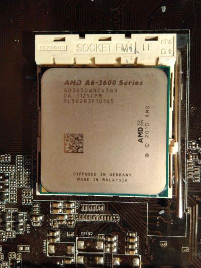 Лот: 6277030. Фото: 1. Процессор AMD A6-3650 4 ядра... Другое (комплектующие)