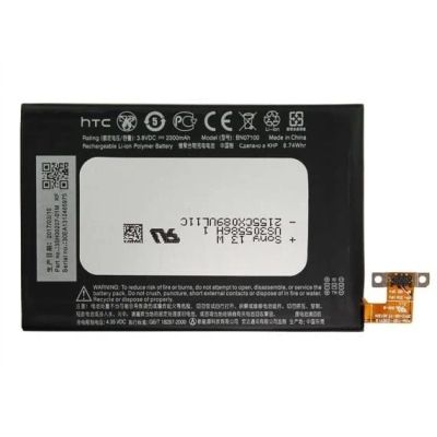 Лот: 15545801. Фото: 1. Аккумулятор HTC M7. Аккумуляторы