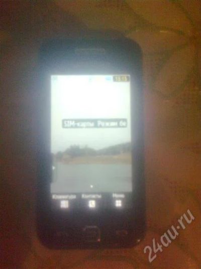 Лот: 642871. Фото: 1. Samsung-S5230. Кнопочные мобильные телефоны