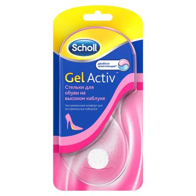 Лот: 24621179. Фото: 1. Scholl Gel Activ Стельки для обуви... Лекарства