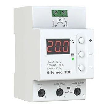 Лот: 16851079. Фото: 1. Терморегулятор terneo b30. Тепловая автоматика