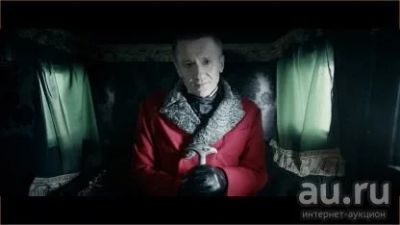 Лот: 13027518. Фото: 1. Трость с клинком птица из фильма... Другое (сувениры, подарки)