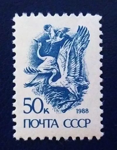 Лот: 21249807. Фото: 1. Марки низкий старт №392. Марки