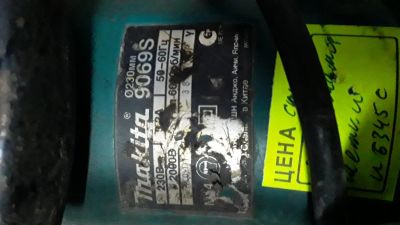 Лот: 16846314. Фото: 1. Угловая шлифмашина Makita 9069s... Запчасти