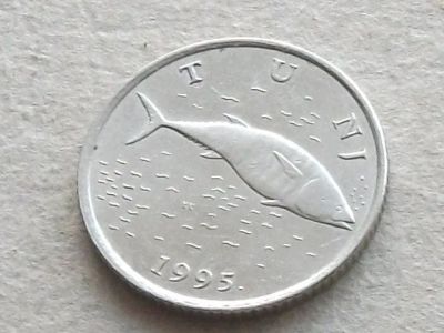 Лот: 9003332. Фото: 1. Монета 2 кун две Хорватия 1995... Европа