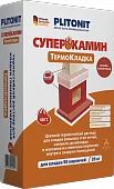 Лот: 16209176. Фото: 1. Кладочная смесь СуперКамин ТермоКладка... Смеси, шпатлевки, цемент