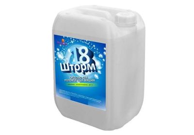 Лот: 17987751. Фото: 1. Моющее средство для поломоечных... Другое (бизнес)