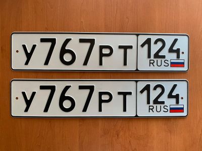 Лот: 19828380. Фото: 1. Зеркалка 767/124 с учетом оформления... Госномера