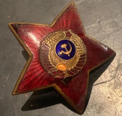 Лот: 18405872. Фото: 1. звезда кокарда рабоче-крестьянской... Другое (значки, медали, жетоны)