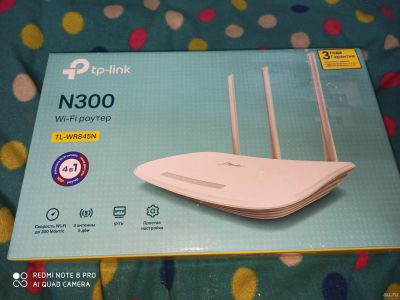 Лот: 17468859. Фото: 1. Wi-Fi роутер TP-LINK TL-WR845N. Маршрутизаторы (роутеры)