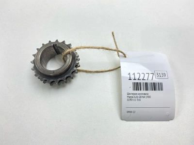 Лот: 25364688. Фото: 1. Шестерня коленвала Mazda 626 1980... Двигатель и элементы двигателя