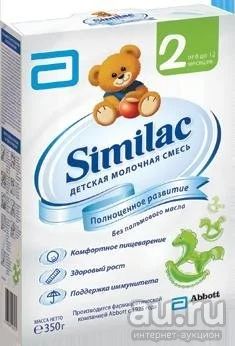 Лот: 8772661. Фото: 1. Смесь молочная Similac 2 (6-12... Детское питание
