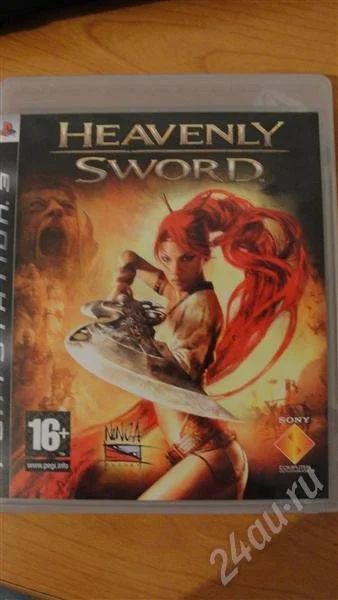 Лот: 527553. Фото: 1. Heveanly Sword на PS3. Игры для консолей