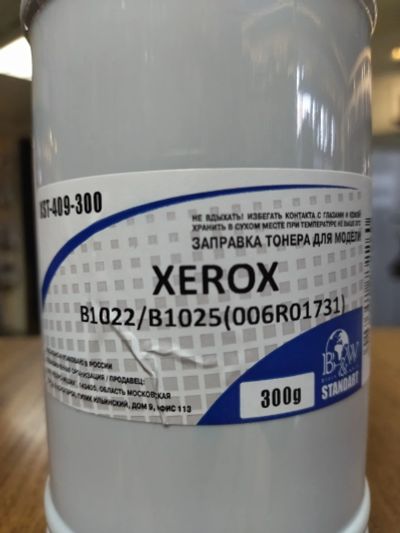Лот: 18956100. Фото: 1. Тонер для XEROX B1022/B1025 (006R01731... Картриджи, расходные материалы