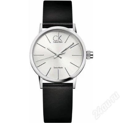 Лот: 1703236. Фото: 1. ck calvin klein 7486 (кельвин... Другие наручные часы