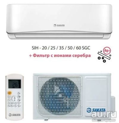 Лот: 12711693. Фото: 1. Кондиционер Sakata SIH-25SGC/SOH-25VGC... Кондиционеры, сплит-системы