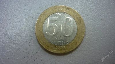 Лот: 1971000. Фото: 1. Добрый крокодил - честное лето... Европа