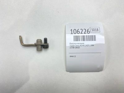 Лот: 25061872. Фото: 1. Форсунка масляная Toyota Camry... Двигатель и элементы двигателя