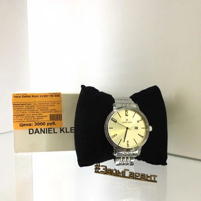 Лот: 15265015. Фото: 1. ЧАСЫ Daniel klein 11207 Т1996... Оригинальные наручные часы