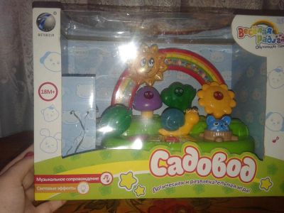 Лот: 6338533. Фото: 1. игрушки (ликвидация магазина... Развивающие