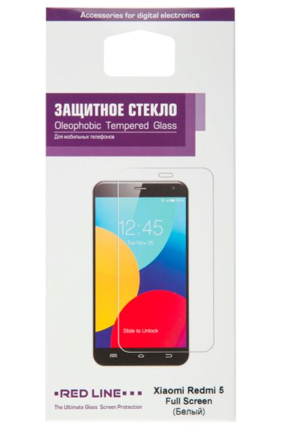 Лот: 16171223. Фото: 1. Защитное стекло Xiaomi Redmi 5... Защитные стёкла, защитные плёнки