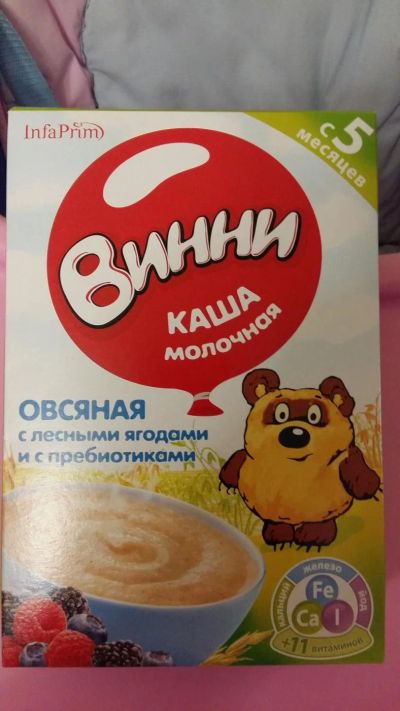 Лот: 6556011. Фото: 1. Каша Винни овсяная, 1 пачка. Детское питание
