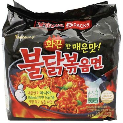 Лот: 20533904. Фото: 1. Лапша курица Buldak Hot Chicken... Другое (продукты)