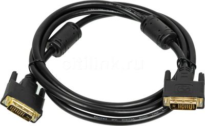 Лот: 19872789. Фото: 1. Кабель DVI-D dual link. Шлейфы, кабели, переходники