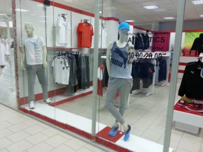 Лот: 7126291. Фото: 1. Торговое оборудование. Торговое