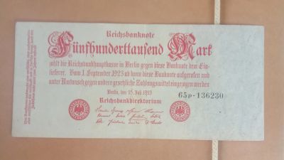 Лот: 25386082. Фото: 1. Германия. 500000 марок 1923г... Германия и Австрия