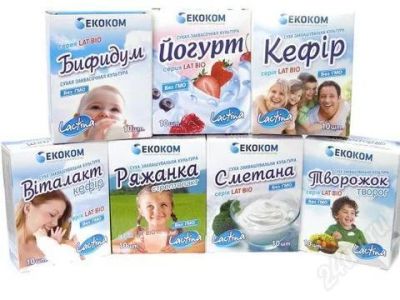 Лот: 1807866. Фото: 1. Снова в продаже ! Сухие болгарские... Другое (продукты)