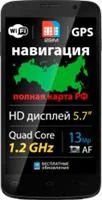 Лот: 3548826. Фото: 1. Explay Communicator. Смартфоны