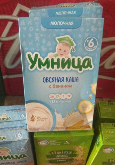 Лот: 17906877. Фото: 1. овсяная каша с бананом Умница... Всё для кормления