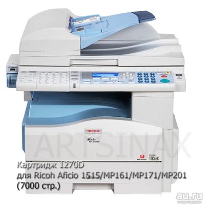Лот: 16559960. Фото: 1. Картридж 1270D для Ricoh Aficio... Картриджи, расходные материалы