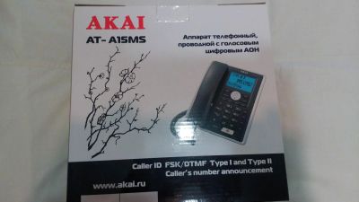 Лот: 6587474. Фото: 1. Телефон AKAI с определителем... Проводные телефоны