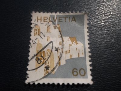 Лот: 17263331. Фото: 1. Марка для Вашей коллекции. №26055. Марки