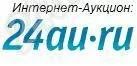 Лот: 486373. Фото: 1. 7 млн. показов остаточного трафика... Красноярск
