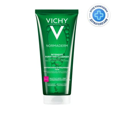 Лот: 23723798. Фото: 1. Vichy Normaderm Гель очищающий... Лекарства