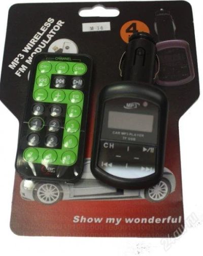 Лот: 1470250. Фото: 1. Fm Модулятор + Mp3/MicroSd/USB... Аксессуары для автозвука