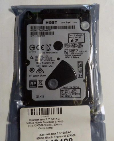 Лот: 8694017. Фото: 1. Жесткий диск для ноутбука Hitachi... Жёсткие диски (HDD)
