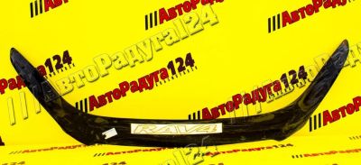 Лот: 18647343. Фото: 1. Мухобойка Toyota RAV4 (2005-2010... Другое (автохимия, масла, тюнинг)