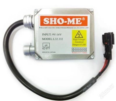 Лот: 2948837. Фото: 1. Блок розжига SHO-ME. Оптика и освещение