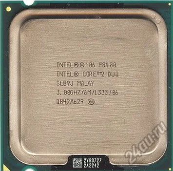 Лот: 6678147. Фото: 1. Куплю процессор Intel Core 2 Duo... Процессоры