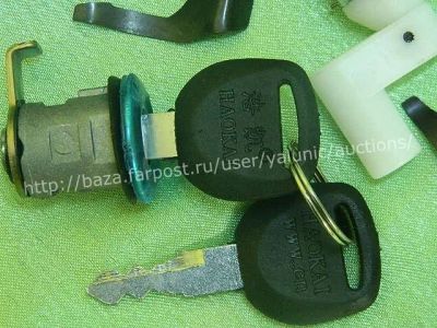 Лот: 7785132. Фото: 1. Замок бардачка Honda Dio 18. Запчасти